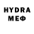 Амфетамин VHQ EENNDD
