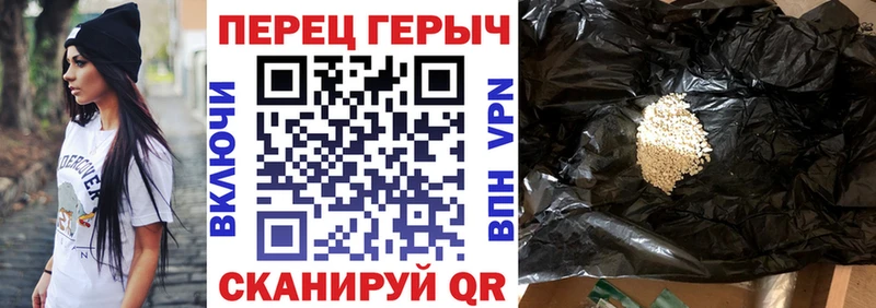 ГЕРОИН афганец гидра ССЫЛКА Подпорожье darknet официальный сайт закладки