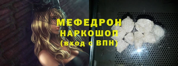 эйфоретик Аркадак