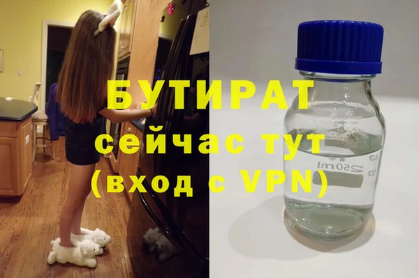 СК Баксан