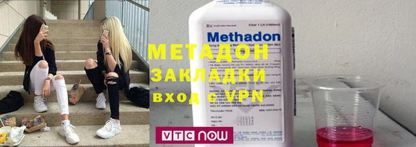 эйфоретик Аркадак