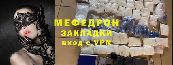 эйфоретик Аркадак