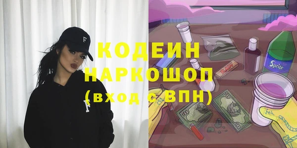 СК Баксан