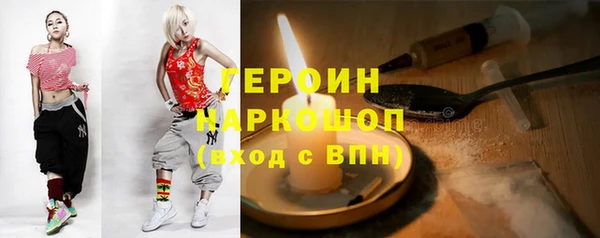 эйфоретик Аркадак