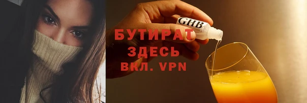 СК Баксан