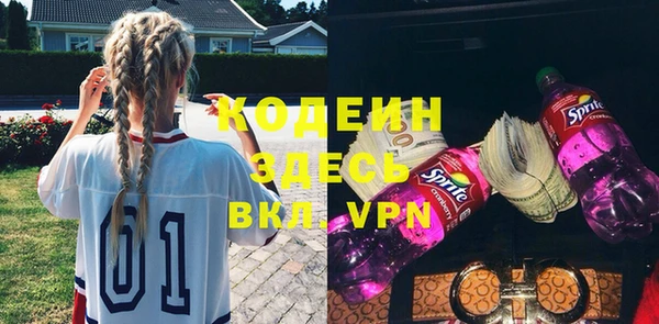 эйфоретик Аркадак