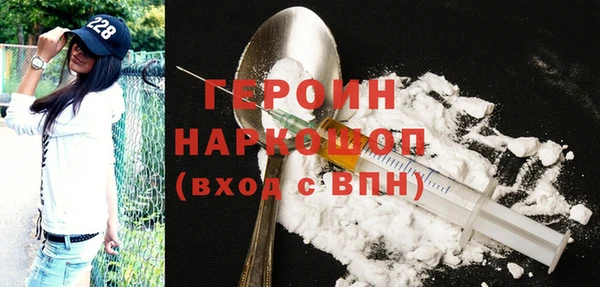 эйфоретик Аркадак