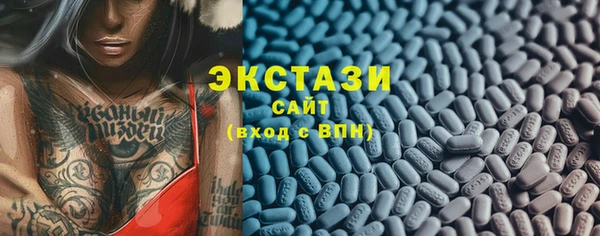 СК Баксан
