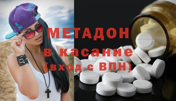 прущие крисы Балабаново