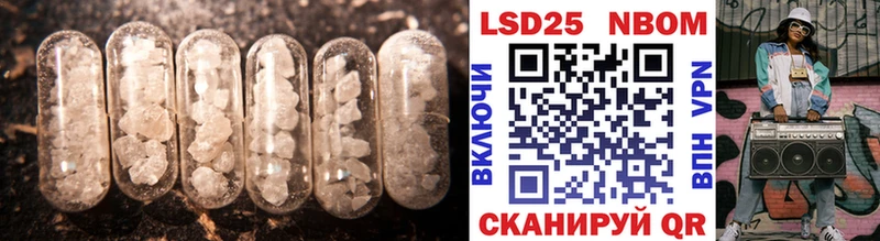 LSD-25 экстази ecstasy  Подпорожье 