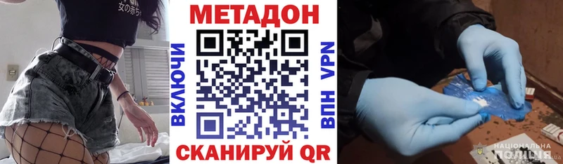 блэк спрут ССЫЛКА  Подпорожье  Метадон VHQ 