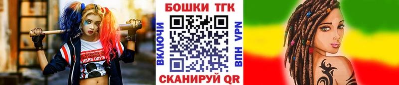 даркнет состав  Подпорожье  Бошки Шишки марихуана 